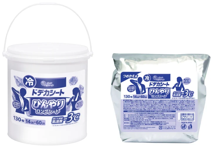 拭いた直後の肌温度-3℃※1！全身拭ける超ロングタイプの汗拭きシートが登場『エリエール ドデカシート 超ロング』6月1日（月）新発売 画像 10