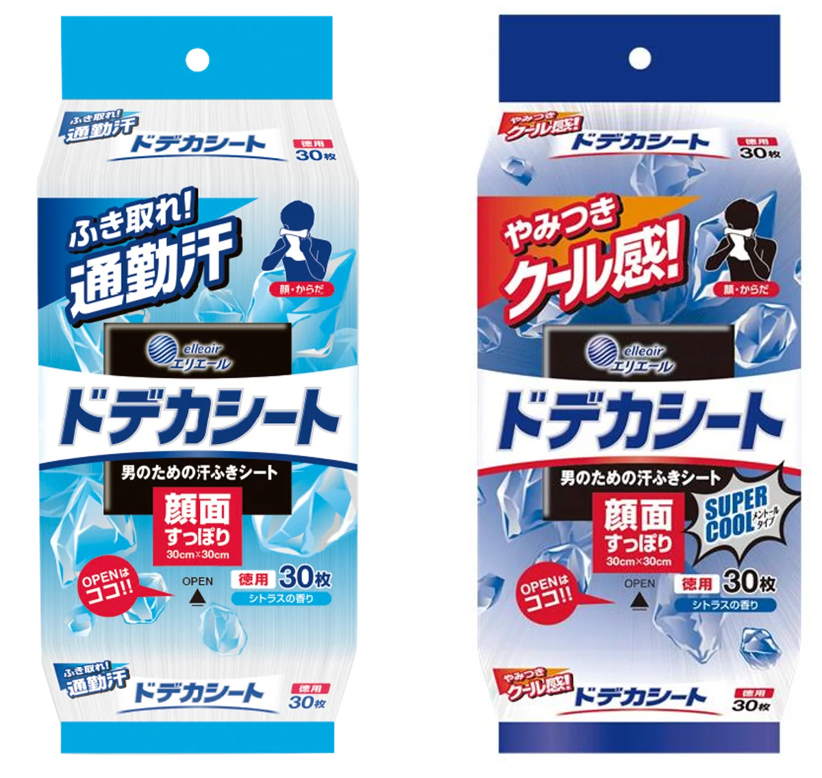拭いた直後の肌温度-3℃※1！全身拭ける超ロングタイプの汗拭きシートが登場『エリエール ドデカシート 超ロング』6月1日（月）新発売 画像 7