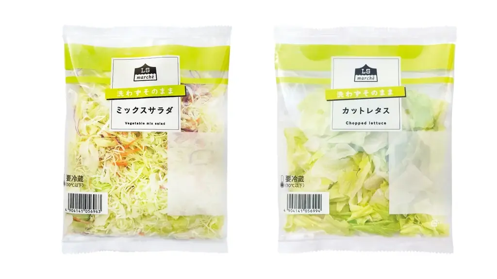 物価高が続く今こそ、毎日使える“均一価格”の安心感　ローソンストア100、カット袋野菜14品を税込108円に価格集約　５月27日(水)より販売開始 画像 4