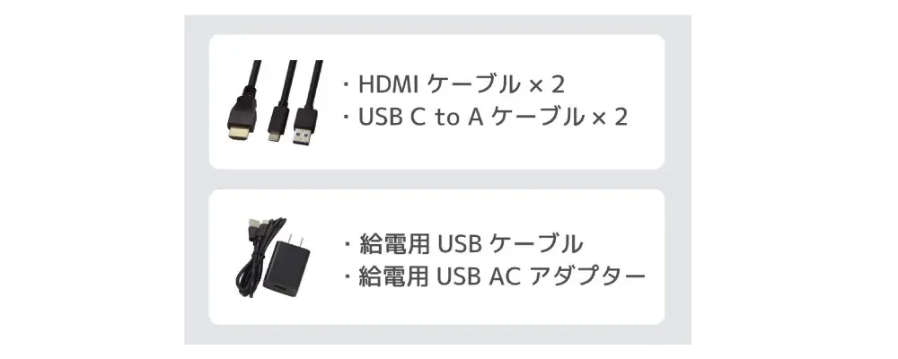 8K60Hz・4K144Hzに対応！2台のPCで周辺機器を切り替えられるHDMIパソコン切替器、5月下旬発売 画像 8