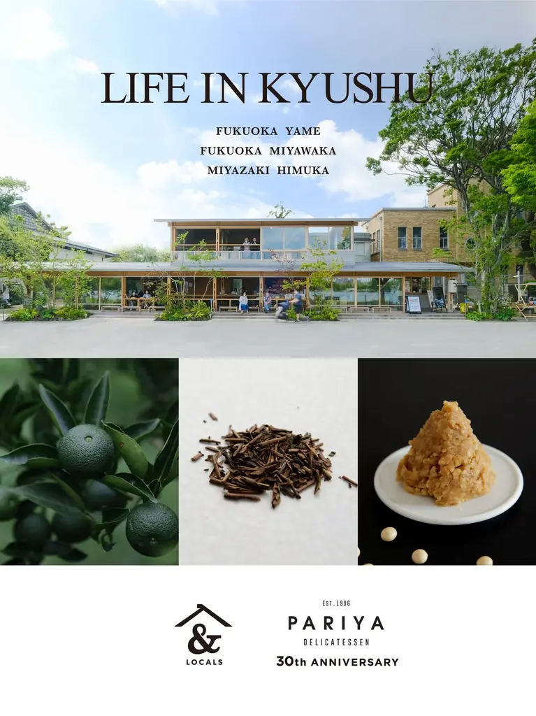 LIFE IN KYUSHU