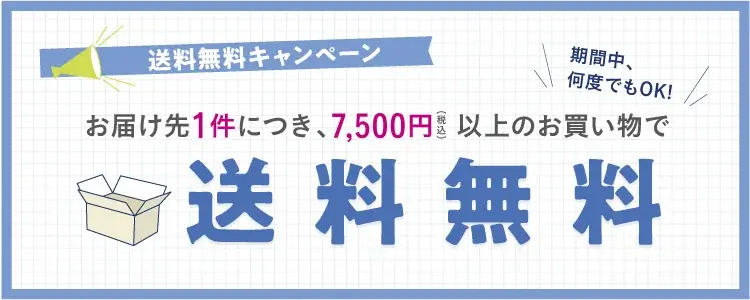 【ロイズ】塩キャラメルやゲランドの塩を味わう、毎年人気の「フランス・ブルターニュフェア」商品を6月3日に発売。 画像 24