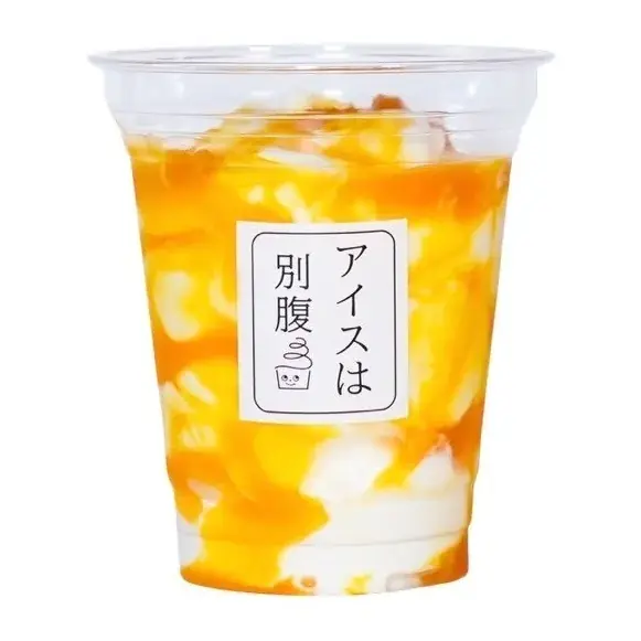 【期間限定】アイスは別腹全店舗で牛乳の日イベントを開催！いつもよりミルク感が味わえるお得な3日間！ 画像 4