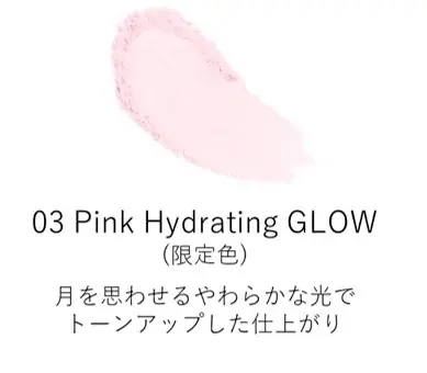 なめらかに、理想の素肌美へ。使うたびノイズレスな仕上がり。新体験のSHISEIDOファンデ美容液　～2026年7月1日（水）発売～ 画像 9
