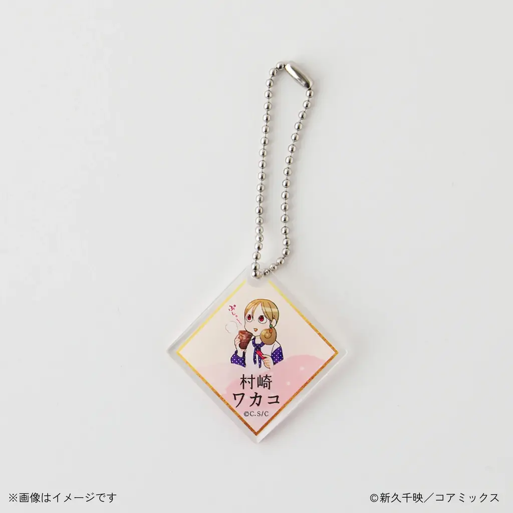 大人気コミック『ワカコ酒』のオリジナル焼酎「ぷ酒~ -ワカコの焼酎-」晩酌セットが販売開始 画像 5