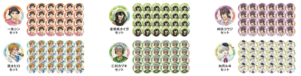 「KING OF PRISM」10周年を記念して、全国のラウンドワンでコラボキャンペーンを開催！「大成功」と叫びたくなるようなボウリングスコア演出や描きおろしイラストを使用したグッズ販売など！ 画像 5