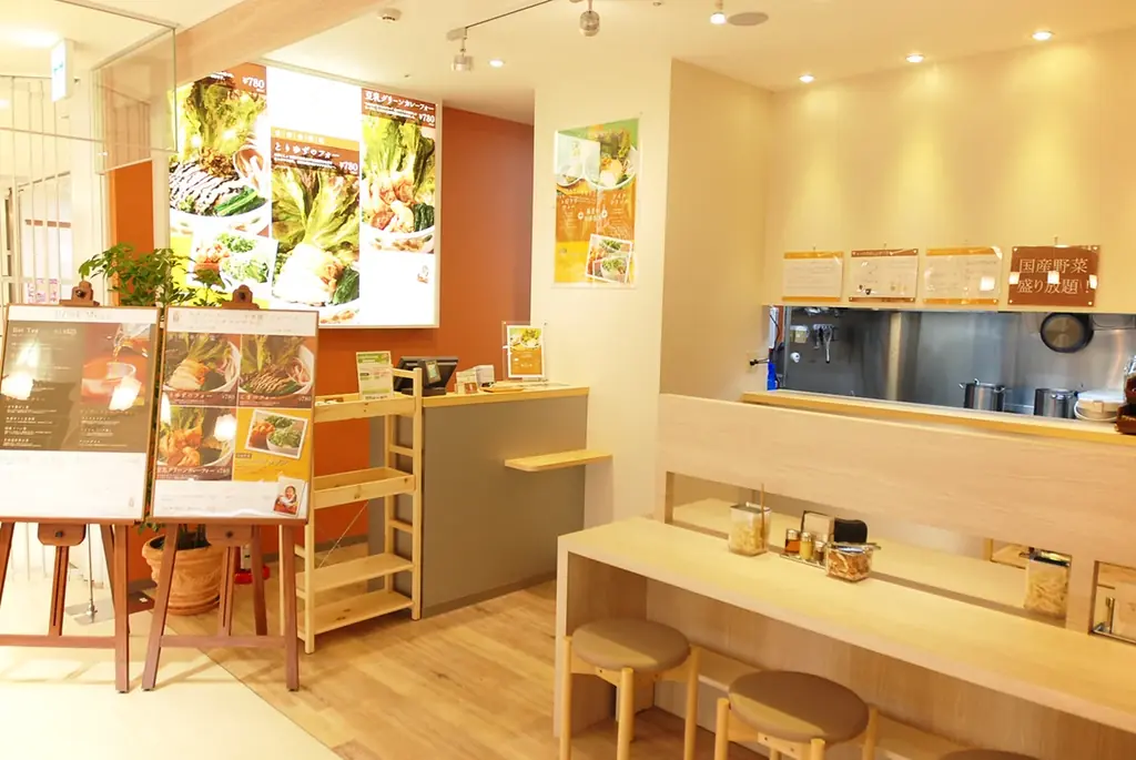 夏に人気の担々麺をフォー専門店がアレンジ！ハマる、『冷やし黒担々フォー』新発売【COMPHO】 画像 5