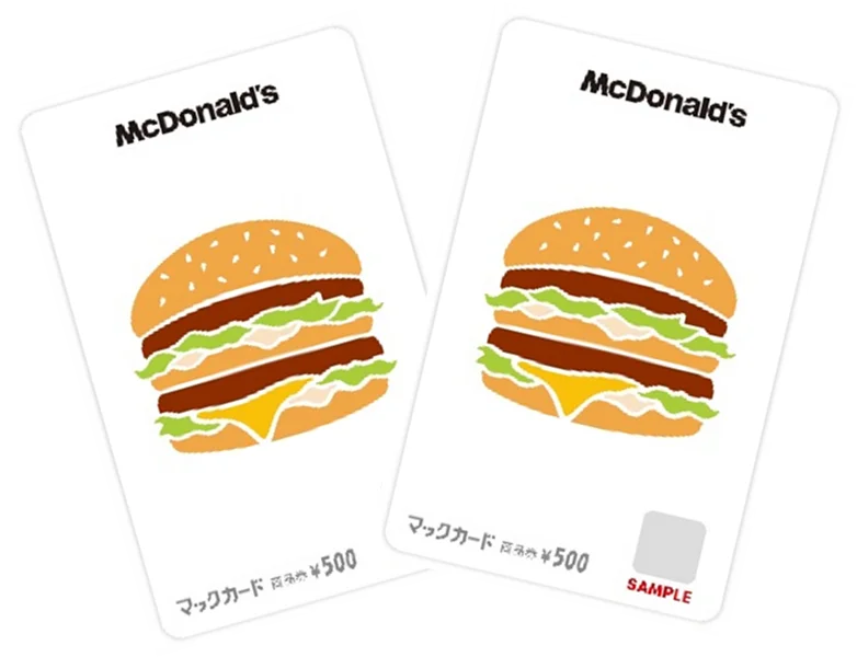 スターゼン、9月末株主にマックカードの「記念優待」実施！ 画像 1