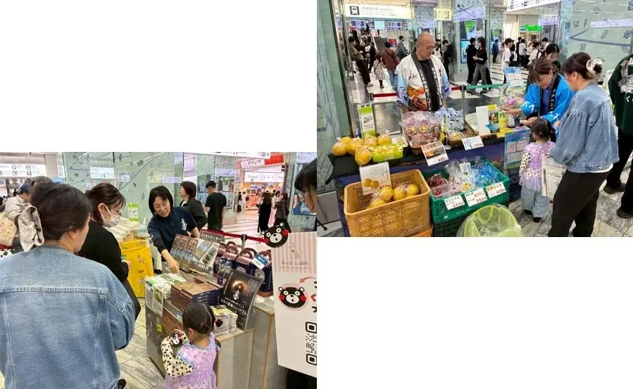 『仲間を誘って、さぁ、冒険の旅へ「もっと、もーっと！くまもっと。」』熊本デスティネーションキャンペーンを開催します！ 画像 26