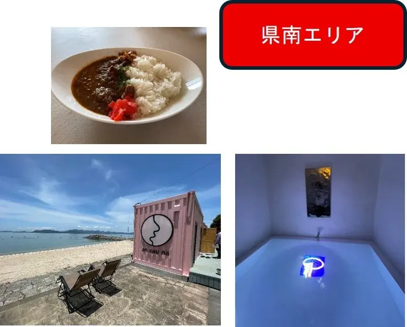 『仲間を誘って、さぁ、冒険の旅へ「もっと、もーっと！くまもっと。」』熊本デスティネーションキャンペーンを開催します！ 画像 4
