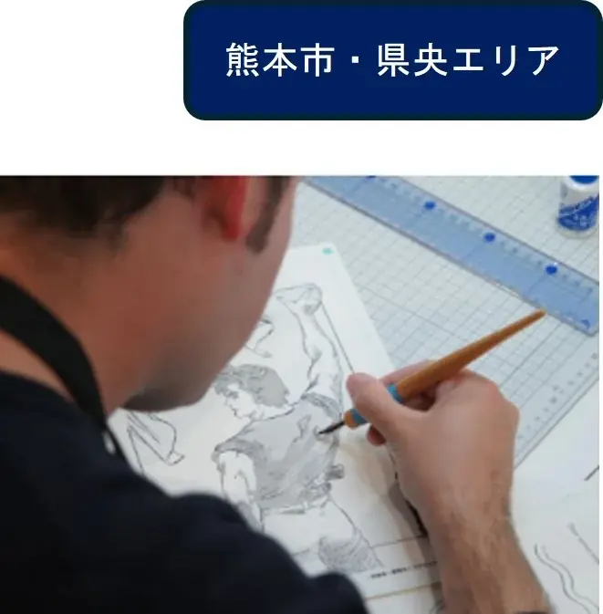 『仲間を誘って、さぁ、冒険の旅へ「もっと、もーっと！くまもっと。」』熊本デスティネーションキャンペーンを開催します！ 画像 7