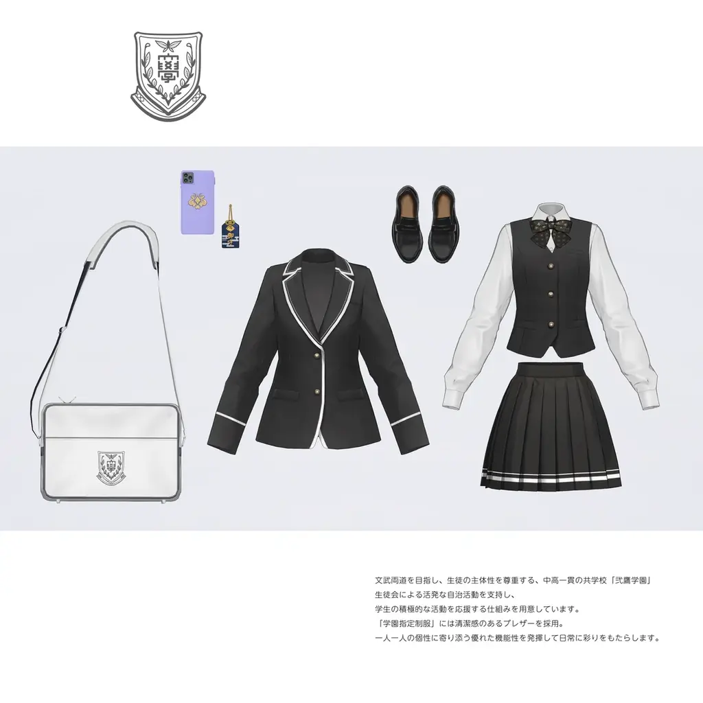 YOYOGI MORIより新作3Dモデル「宵月」発表 画像 4