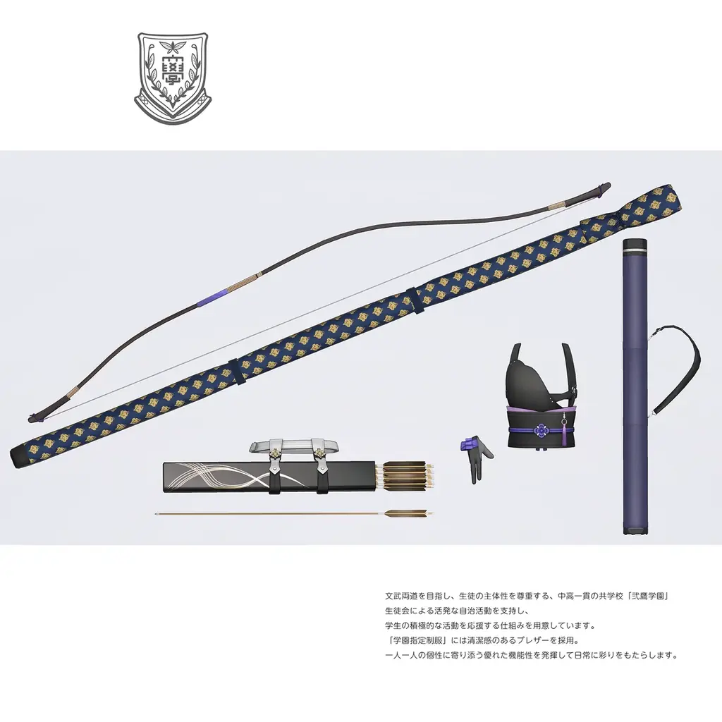 YOYOGI MORIより新作3Dモデル「宵月」発表 画像 5