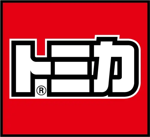 トミカコラボ限定オリジナルミニカーがもらえる！【6月1日】より天下一品アプリスタンプカードキャンペーン最終ステージがスタート 画像 7