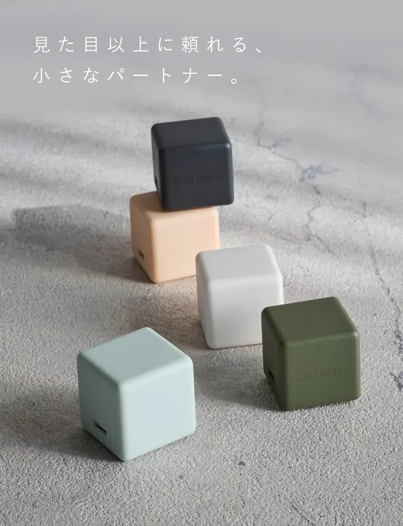 【株式会社CIO】「Amazon スマイルSALE」のCIO Mate対象商品を発表！人気のガジェットが最大21％OFF！ 画像 4