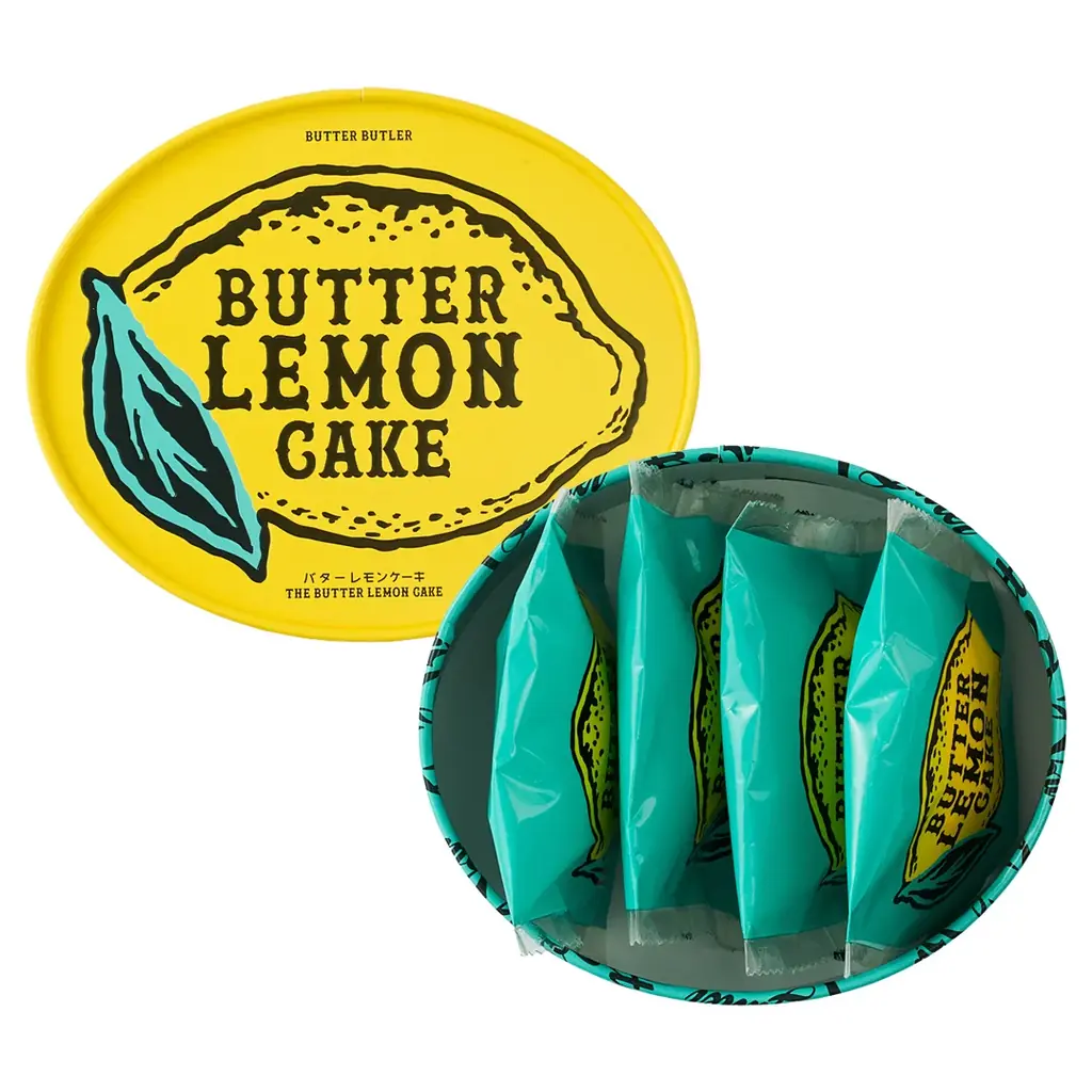 ≪ 夏の人気商品≫ 発酵バターを使用した『バターレモンケーキ』が【Butter Butler（バターバトラー）】より6月1日（月）から“さらに美味しくなって登場”! 画像 2