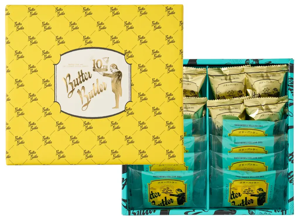 ≪ 夏の人気商品≫ 発酵バターを使用した『バターレモンケーキ』が【Butter Butler（バターバトラー）】より6月1日（月）から“さらに美味しくなって登場”! 画像 5