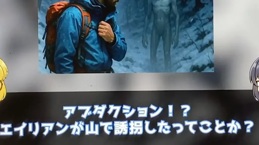 6/19(金)「遺愛」公開直前上映！ 大森時生プロデューサー制作”TXQ FICTIONシリーズ”池袋HUMAXシネマズにて全シリーズ上映＆トークショー決定！ 画像 6