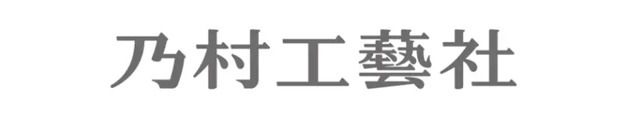 【建築】乃村工藝社で描く建築キャリアを知る！6/9（火）プロジェクト事例から読み解く転職＆対談セミナー開催（オンライン・無料） 画像 2