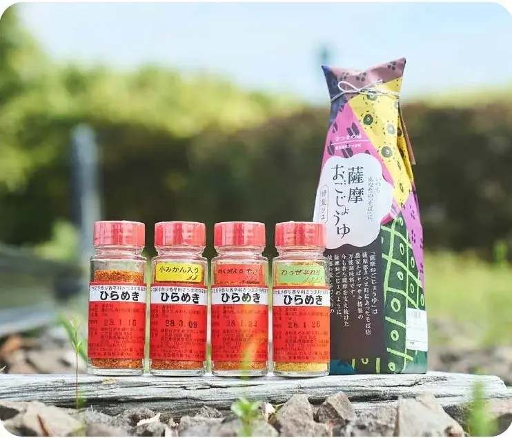 【阪神梅田本店】焼酎！お茶！からいも！鹿児島・さつま町の地域ブランド『薩摩のさつま』の魅力に迫る「イマドキ！九州」開催 画像 7
