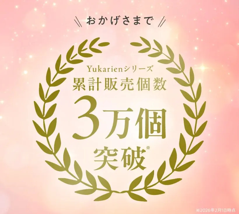 大切な日に、“ちゃんと間に合う”ペアキーリング。 画像 8