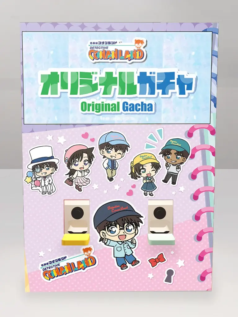 『名探偵コナンランド』が2026年6月12日（金）～2027年1月11日（月・祝）まで全国各地で開催決定！ 画像 2