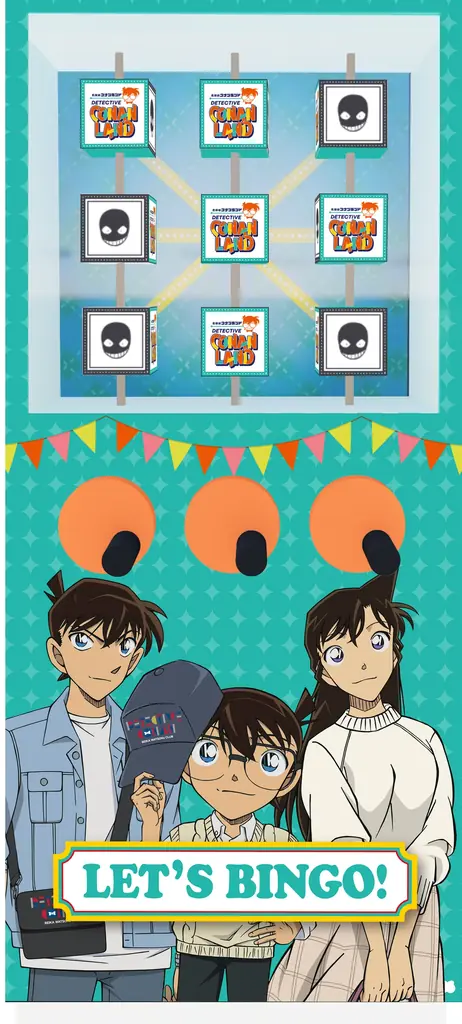 『名探偵コナンランド』が2026年6月12日（金）～2027年1月11日（月・祝）まで全国各地で開催決定！ 画像 6