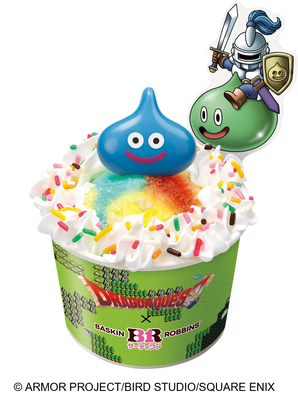美味しい、楽しい冒険の旅へ！ドラゴンクエスト×サーティワン キャンペーン開催 画像 5