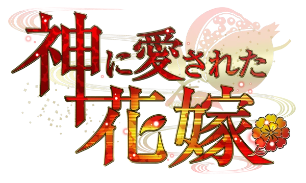 animate Games Online『怪盗夜想曲～ファントムノクターン～』リリース決定！ 画像 8