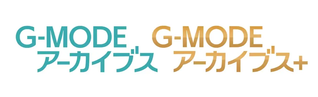 【G-MODEアーカイブス+】人気キャラクターが大集合！バンダイナムコエンターテインメント作品『ナムコクロニクル』Nintendo Switch／Steamにて、5月28日(木)配信決定！ 画像 16