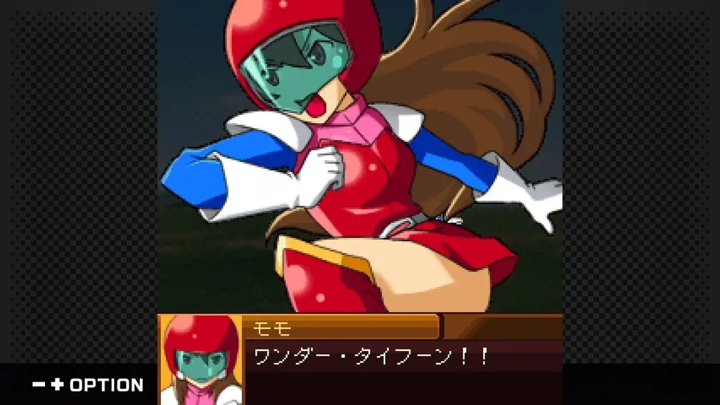 【G-MODEアーカイブス+】人気キャラクターが大集合！バンダイナムコエンターテインメント作品『ナムコクロニクル』Nintendo Switch／Steamにて、5月28日(木)配信決定！ 画像 4