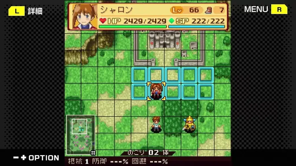【G-MODEアーカイブス+】人気キャラクターが大集合！バンダイナムコエンターテインメント作品『ナムコクロニクル』Nintendo Switch／Steamにて、5月28日(木)配信決定！ 画像 5