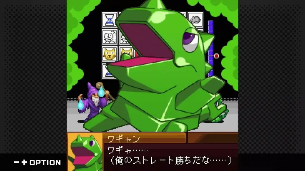 【G-MODEアーカイブス+】人気キャラクターが大集合！バンダイナムコエンターテインメント作品『ナムコクロニクル』Nintendo Switch／Steamにて、5月28日(木)配信決定！ 画像 8