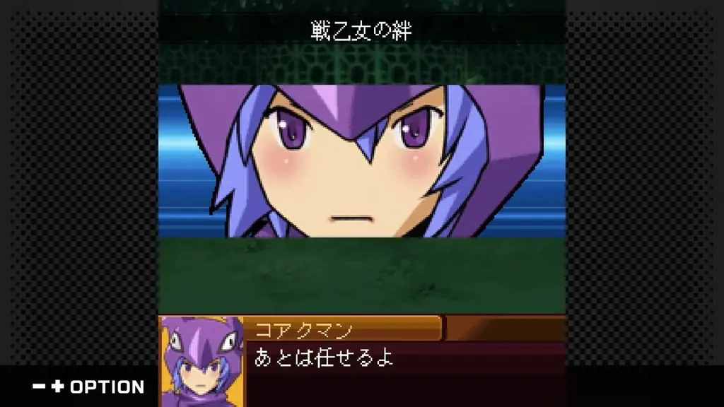 【G-MODEアーカイブス+】人気キャラクターが大集合！バンダイナムコエンターテインメント作品『ナムコクロニクル』Nintendo Switch／Steamにて、5月28日(木)配信決定！ 画像 9