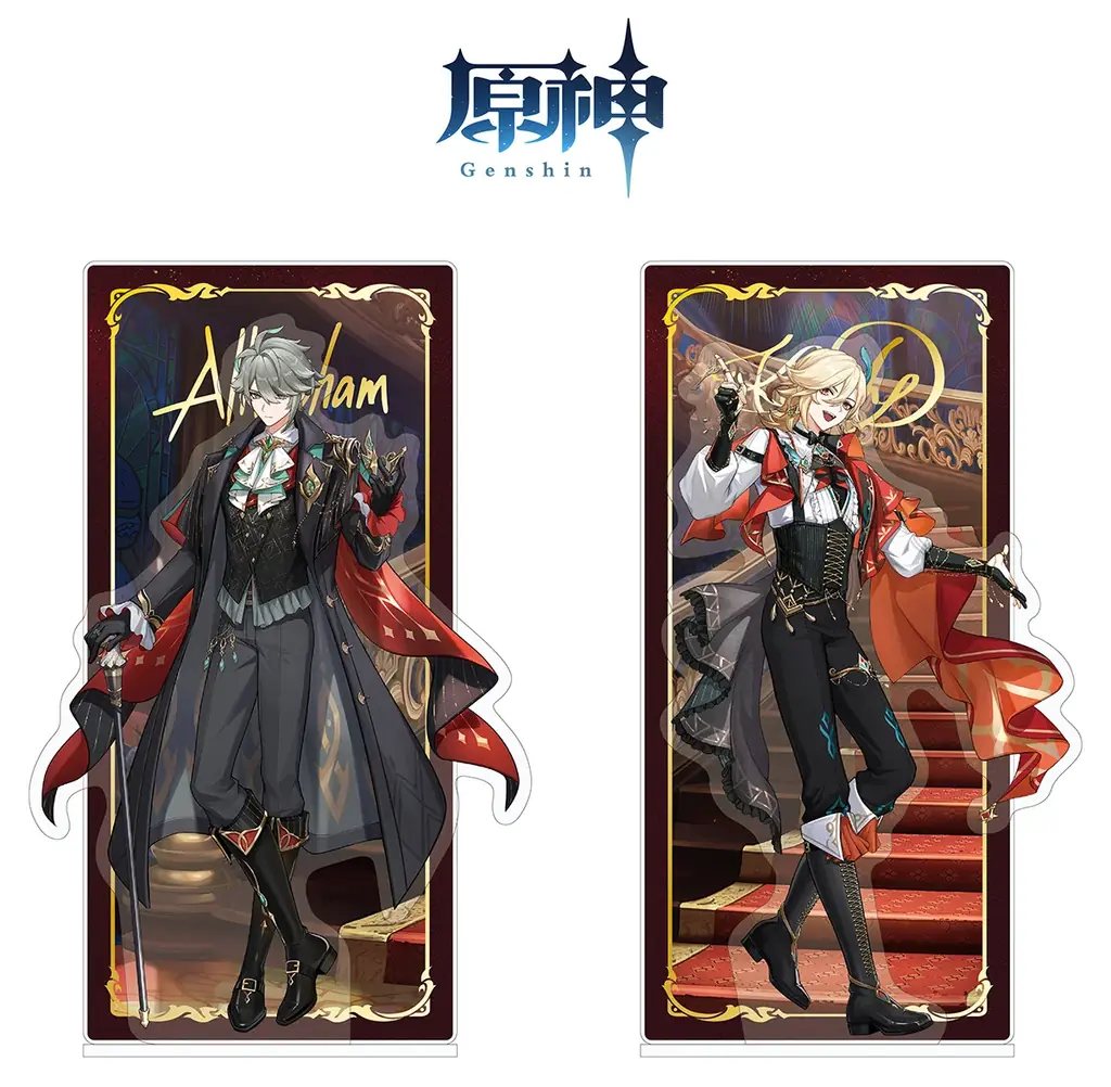 原神 アルハイゼン カーヴェ　海外コラボ正規品　14セット 原神』と「ケンタッキー」のコラボ第2弾が決定！ アルハイゼン その他