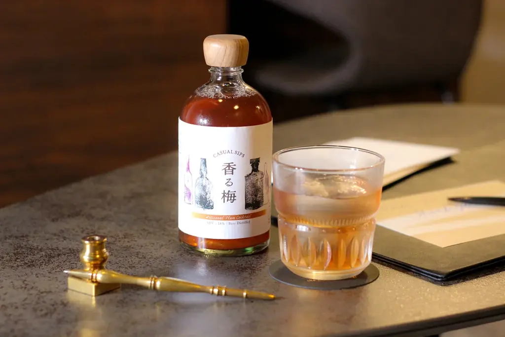 『bar hotel箱根香山』のバーテンダーが渋谷へ。住所非公開の会員制Bar「Unin」にて、一夜限りのプレミアムなゲストバーテンダー・セッションを開催 画像 3