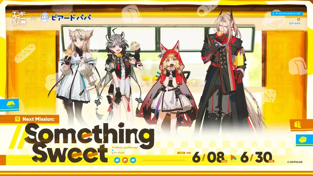 【アークナイツ：エンドフィールド×ビアードパパ】コラボレーション実施！描き下ろしイラストを使用したグッズ付セット2種を6月8日より数量限定販売 画像 1