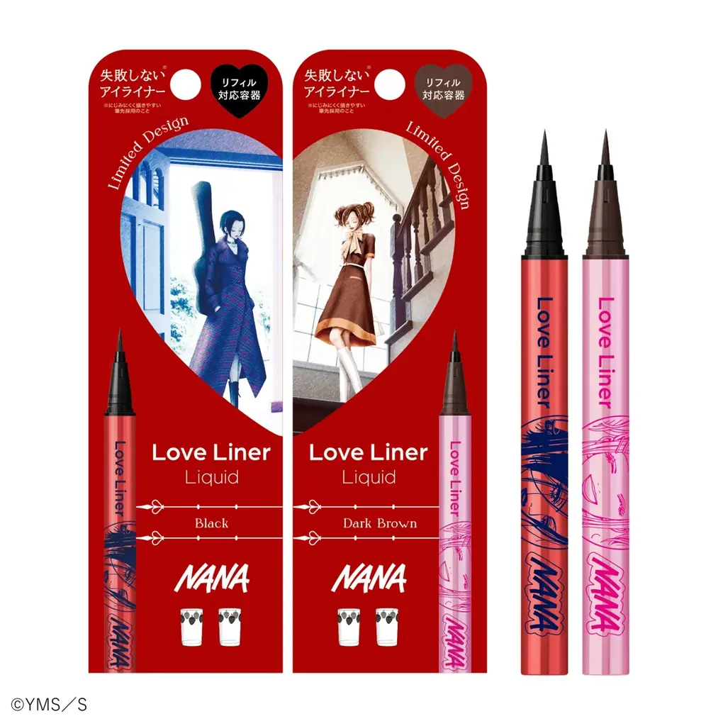 ラブ・ライナー×人気漫画『NANA』限定デザインのアイライナーとマスカラが登場！ 画像 2