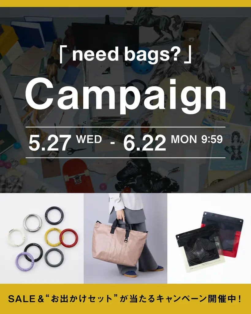anello®、ブランドリニューアルを発表。新コンセプト「SCENE ASSIST」のもと、ブランディングキャンペーン「need bags?」を5月27日より展開 画像 4