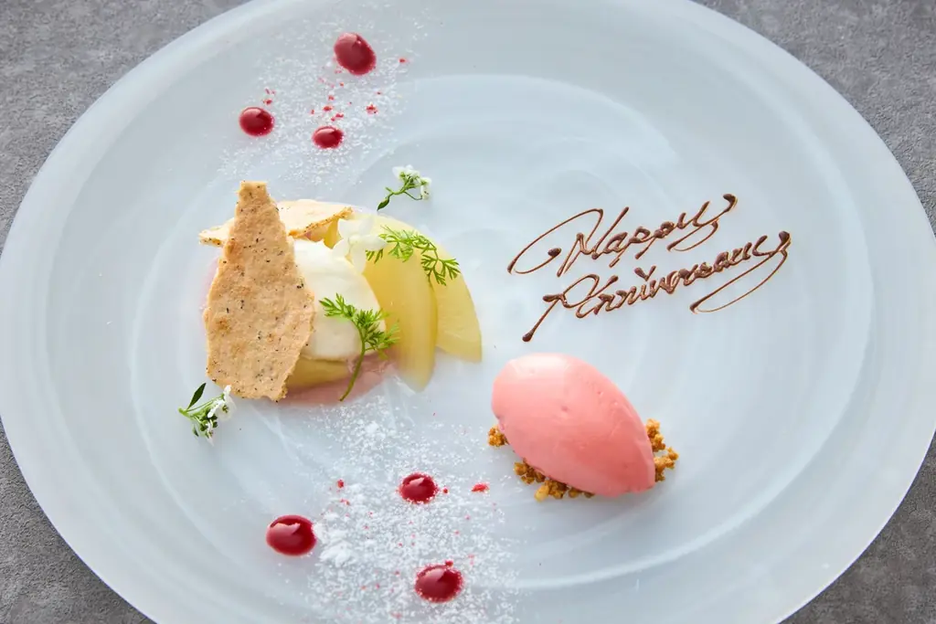 【ホテルメトロポリタン】ダイニング＆バー「オーヴェスト」夜景、美食、夏の彩り　ワンランク上のカジュアル「Anniversary Plan」 画像 3