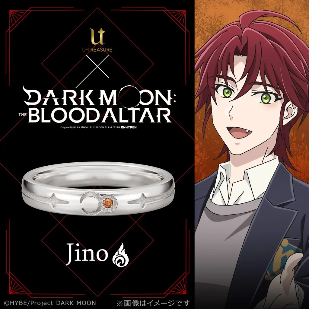 アニメ「DARK MOON: THE BLOOD ALTAR」祭壇に降り注ぐ月光を一粒の宝石に。中央に輝く月に寄り添うようにあしらったリング（指輪）。内側にはヴァンパイアの名前とアイコンの刻印を 画像 12