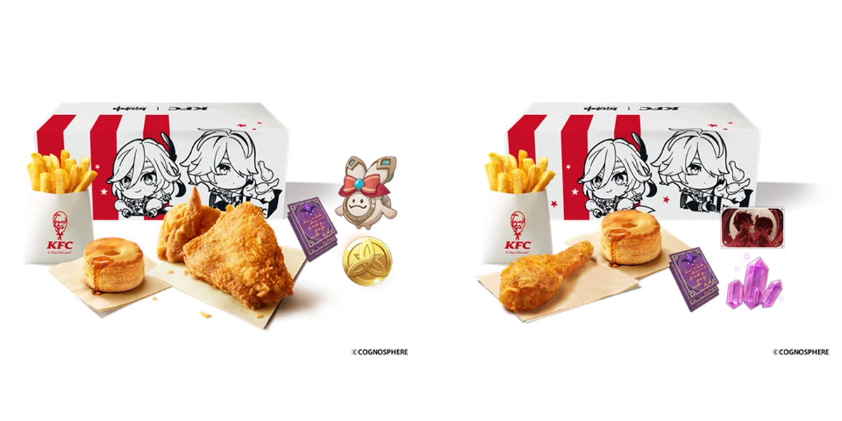 【KFC｜『原神』コラボ第2弾】ゲーム内アイテムプレゼントのほか、抽選で限定デザインのタペストリーが当たる！ 「原神コラボパック」6月10日(水)から6月30日(火)の期間限定で販売 画像 7