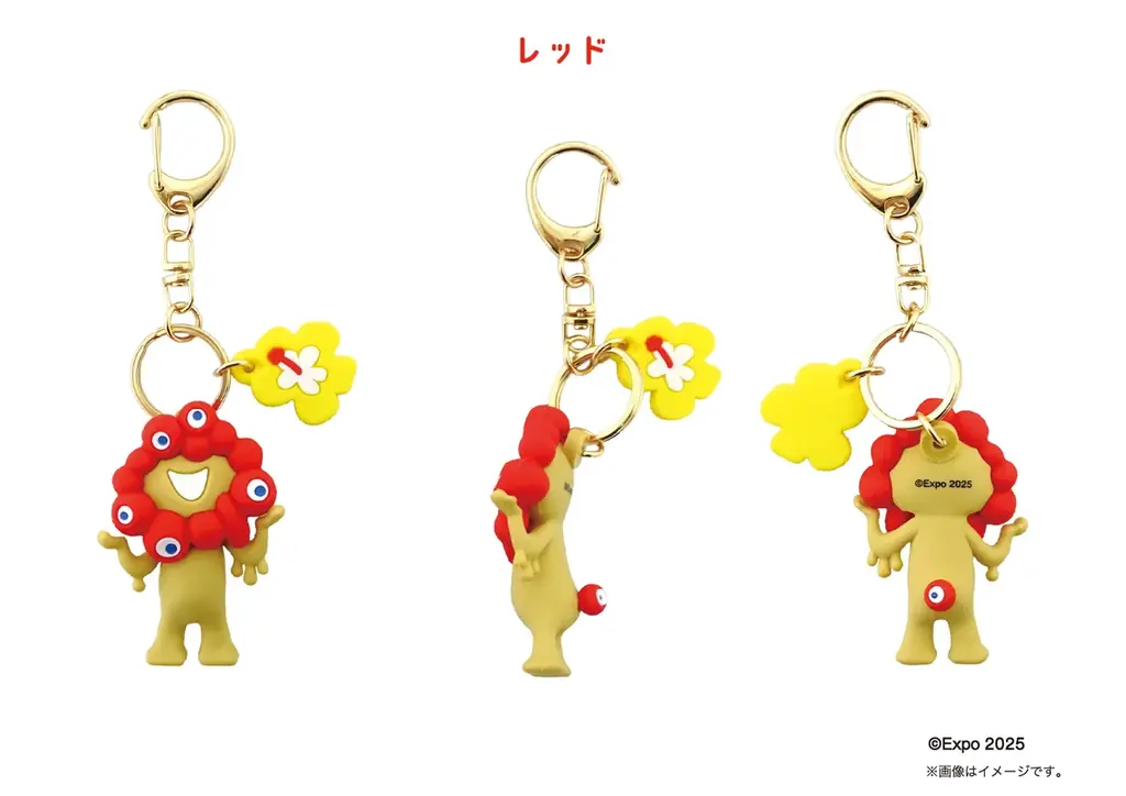 【EXPO2025 公式ライセンス商品】の「日焼けミャクミャク」の立体キーホルダーが新発売！！ 画像 2