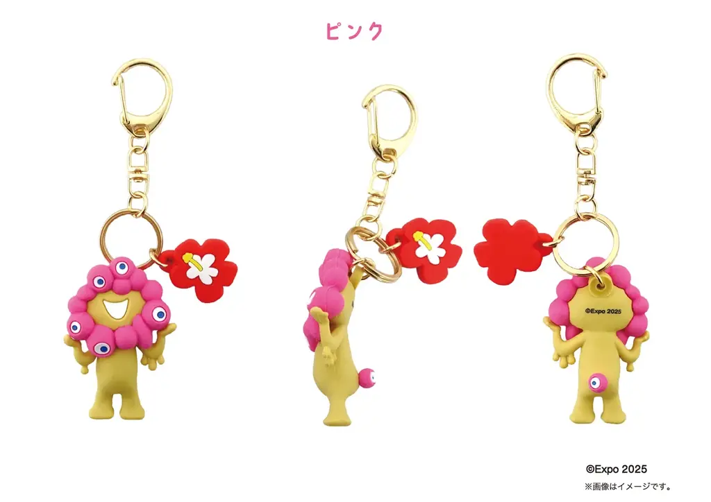 【EXPO2025 公式ライセンス商品】の「日焼けミャクミャク」の立体キーホルダーが新発売！！ 画像 3