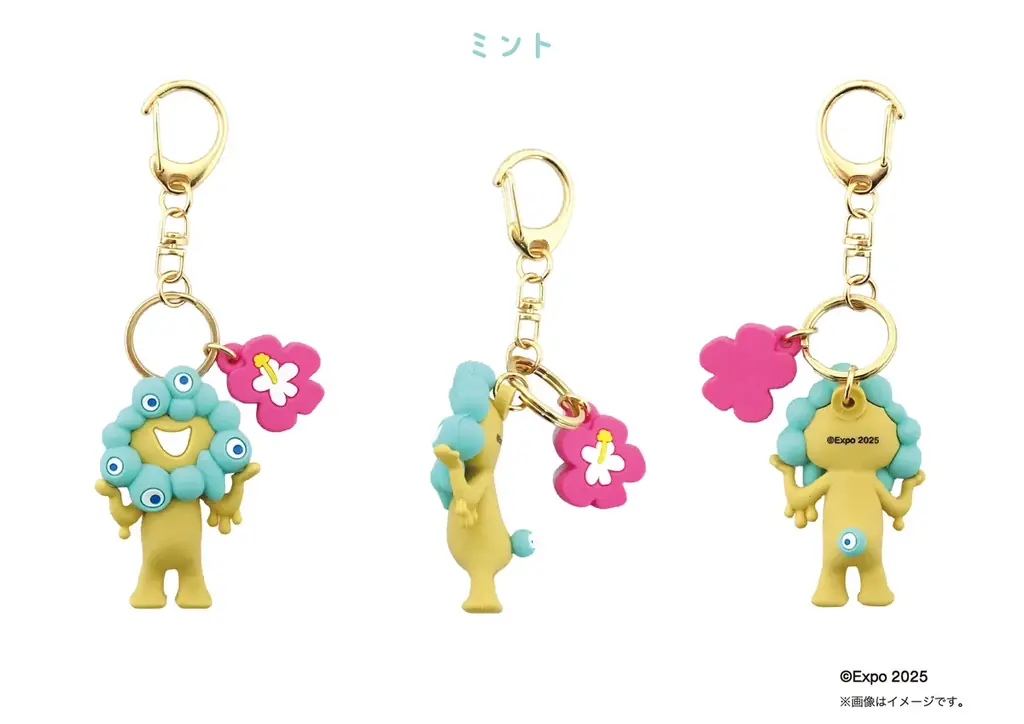 【EXPO2025 公式ライセンス商品】の「日焼けミャクミャク」の立体キーホルダーが新発売！！ 画像 4
