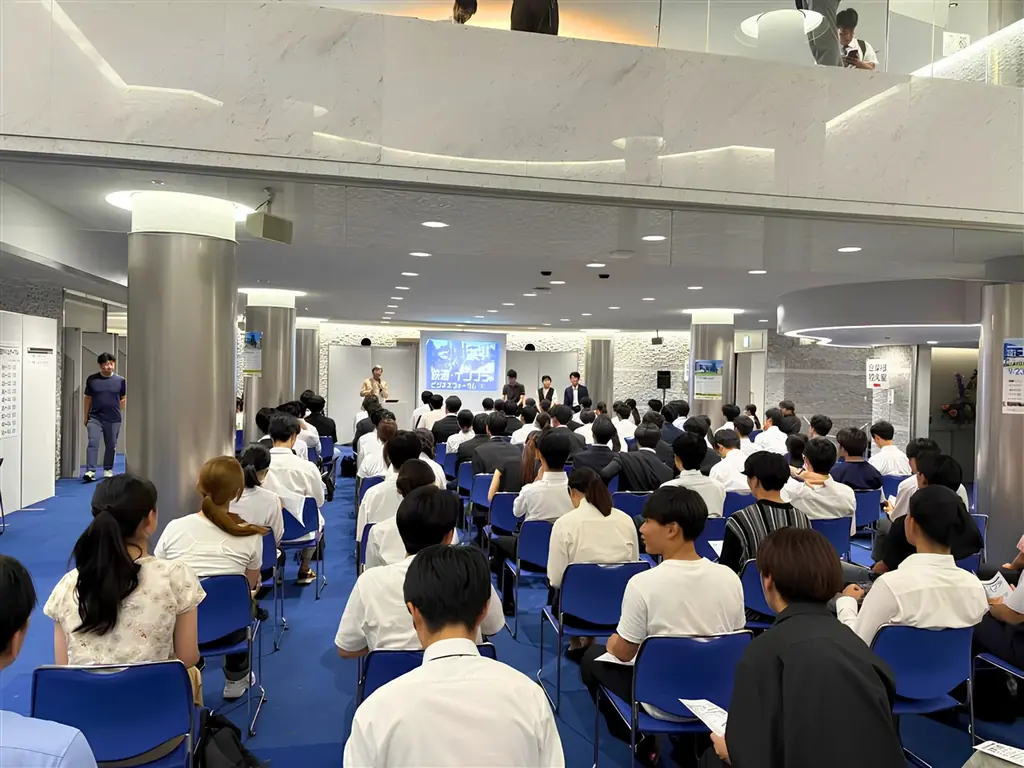 【鉄道・インフラ業界特化】関西の主要企業が集結する合同企業セミナー開催（5/31（日）） 画像 3