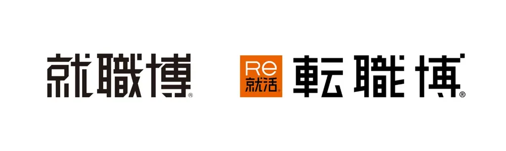 5/29-30仙台で開催｜学生・20代向け就職博＆転職博