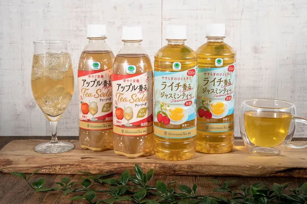 Afternoon Tea新作発売