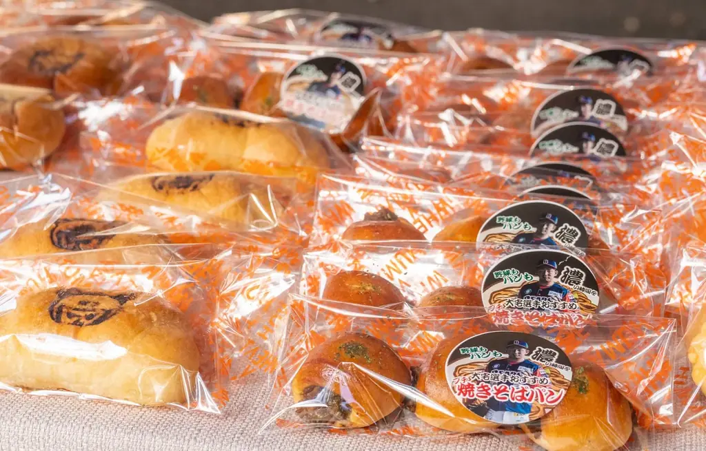 5月31日限定｜選手オリジナルパンが球場で販売