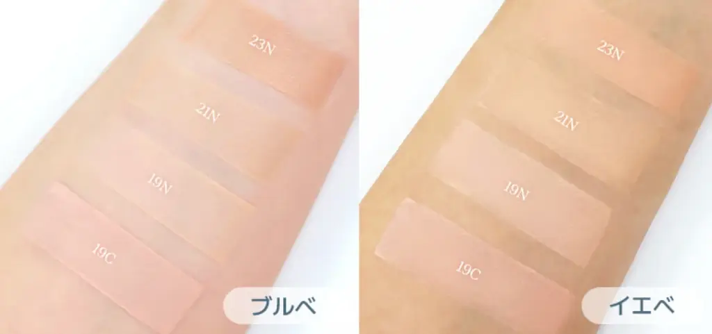 〈milktouch〉渋谷ロフト2階にてPOPUP STOREを期間限定開催！新作&限定アイテムも登場！ 画像 11